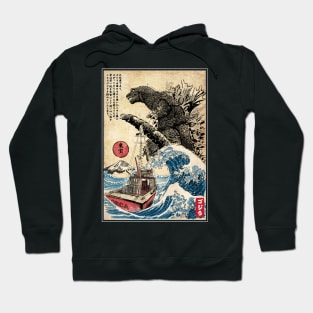 Orca in Japan Hoodie